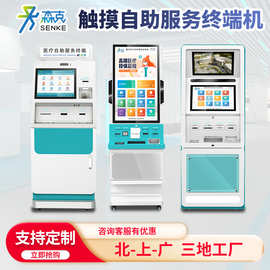 廣州智能產品咨詢服務 引領未來生活與商業新浪潮